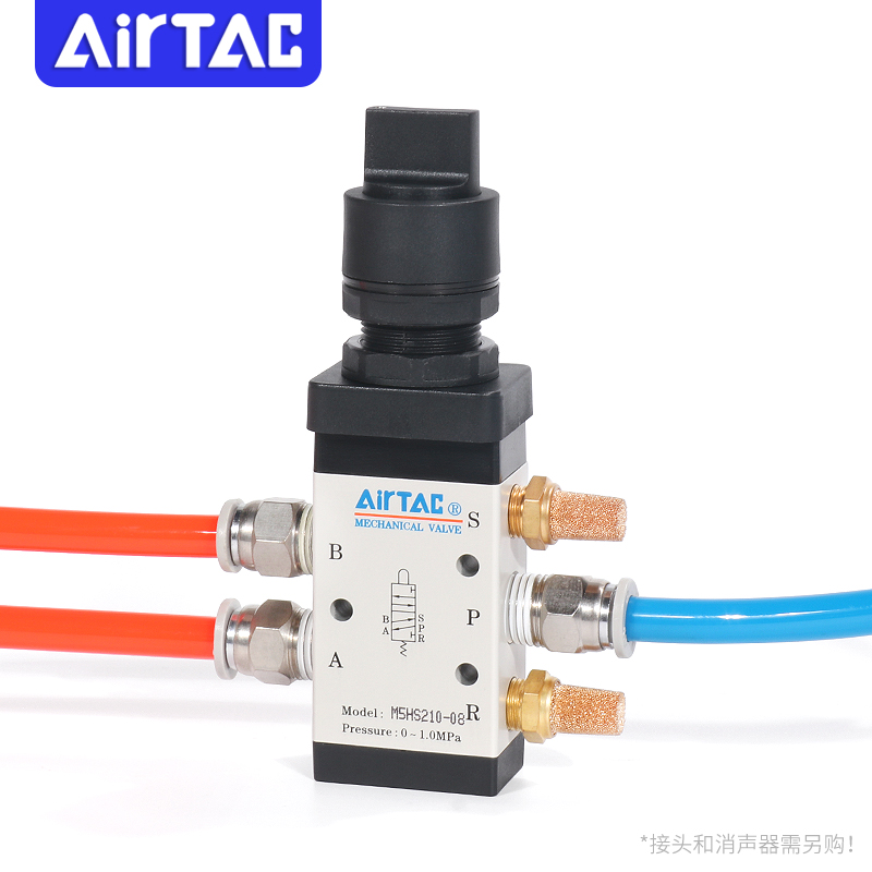 亚德客机械阀M5HS M5PM M5PL M5PP M5Y M5C M5B M5PF-06 08 B G R