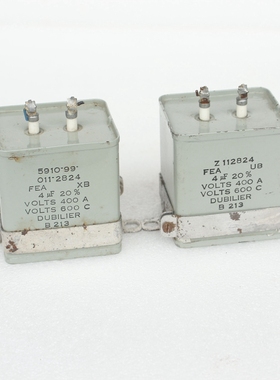 英国大地DUBILIER下机4UF 600V油浸胆机发烧电容