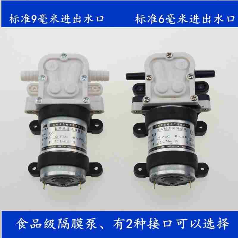 可乐机糖浆泵咖啡饮料奶