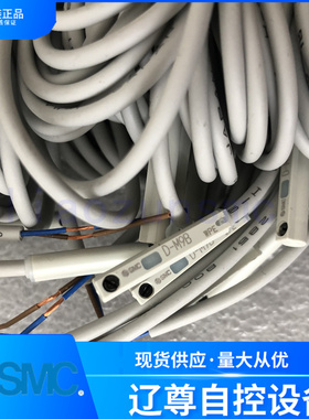 3C-D-A93L-M9B-M9N-C73L-Z73L-F8BL-R731-R732全新原装磁性开关