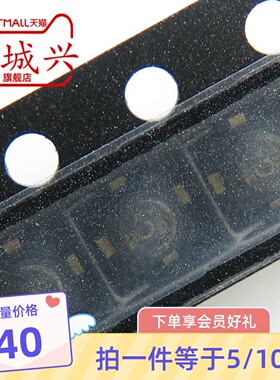 NE3512S02-T1D丝印C SMD4 TO50-4脚全新场效应管MOS管贴片IC 10只