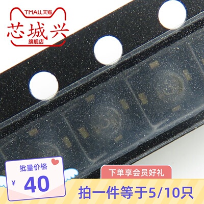 NE3512S02-T1D丝印C SMD4 TO50-4脚全新场效应管MOS管贴片IC 10只