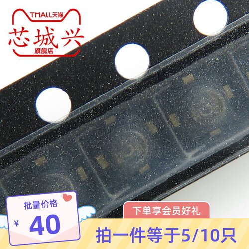 NE3512S02-T1D丝印C SMD4 TO50-4脚全新场效应管MOS管贴片IC 10只