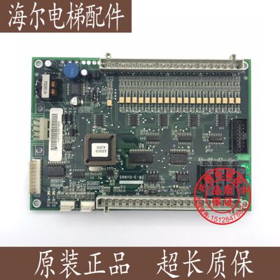 沈阳三洋电梯配件新时达