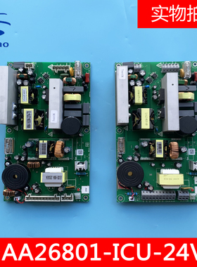 西子奥的斯电梯轿顶电源板DAA26801F4/DAA26801-ICU-24V全新