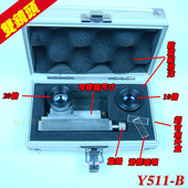 Y511B织物密度镜10 20倍织物密度分析镜双镜头面料织物照布镜