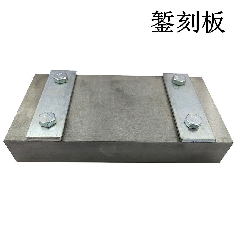 錾刻台花夹板具平面圆型