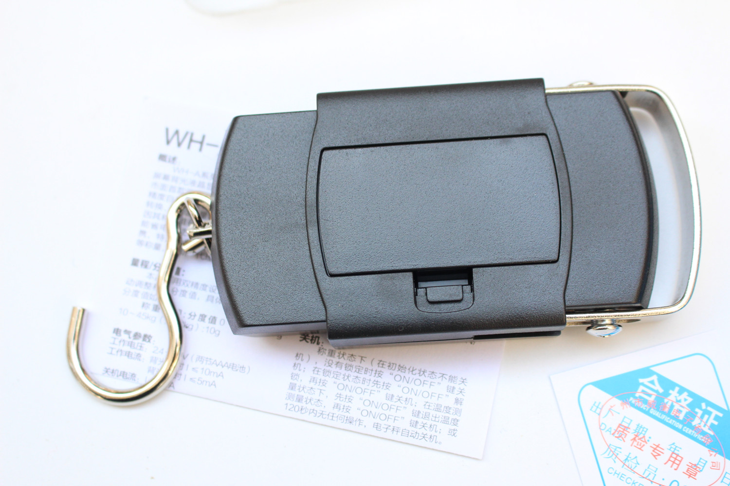 威衡便携式电子秤手提挂钩LCD液晶屏电子秤厨房买菜市斤可转公斤