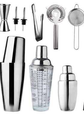 Bartender Kit 9 Piece Boston Cocktail Shaker Stainless Steel