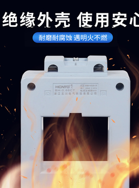 电流互感器LMKBH-0.66-CT60III 600/5 1000/5 1500/5 2000三排SDH