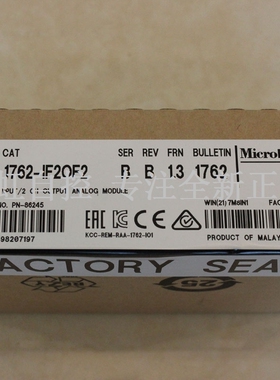 议价2097-V33PR3-LM器 控制器 2097V33PR3LM