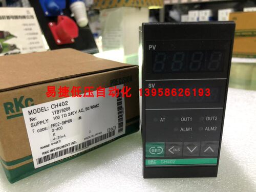 CH402 FK02-8M*BN K型 4-20mA输出 智能温控仪