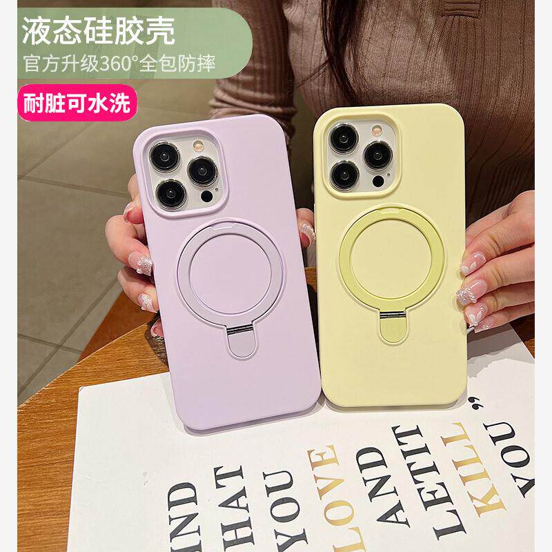 FOR iphone 12 13 14 15 pro max silicone back case cover with stand holder