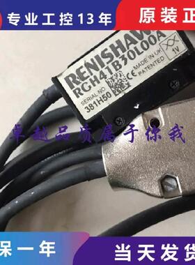 议价RCH41B30L00A/RCH41B05L00A/X30D05AX30F05A/B05L00A/W20