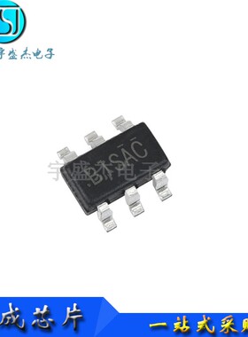 SI3441BDV-T1-E3 P沟道 MOS场效应管 SOT23-6  全新原装