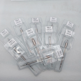 056 42代替JBC 036 019 040 014 009 048 035 061 250W烙铁头C470