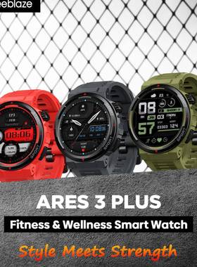 Zeblaze Ares 3 Plus 1.43'' AMOLED Smartwatch 3D Interactive