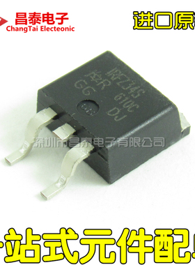 进口原装 IRFZ34S TO-263 MOS场效应管 30A 60V 贴片三极管