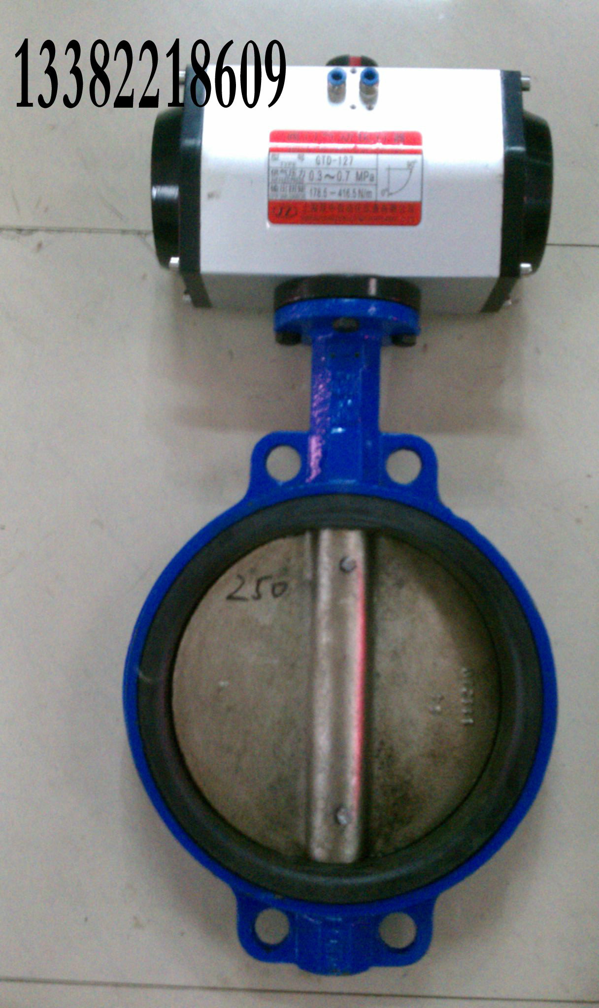 气动蝶阀 气动对夹蝶阀D671X  DN40-DN250