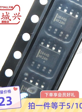 全新原装UC2844BD1R2G 开关控制器 2844B UC2844BD 贴片SOP8 10只
