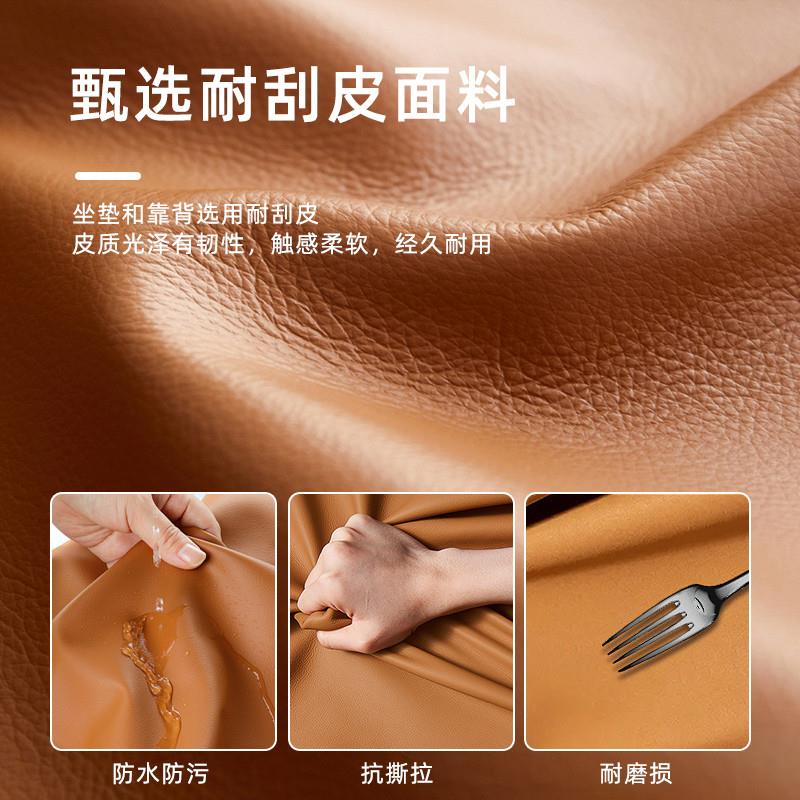 御匠轩吧台椅酒子旋转升