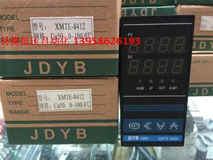 JDYB金电智能温控仪 XMTE-8412 CU50 0-100.0度 温控器 PT100