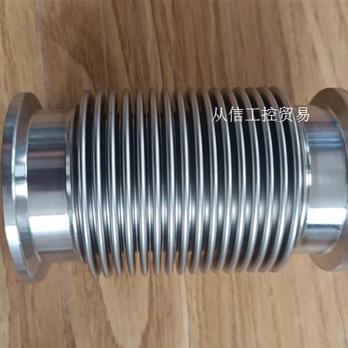 INFICON英福康真空玻纹管80487245(9p