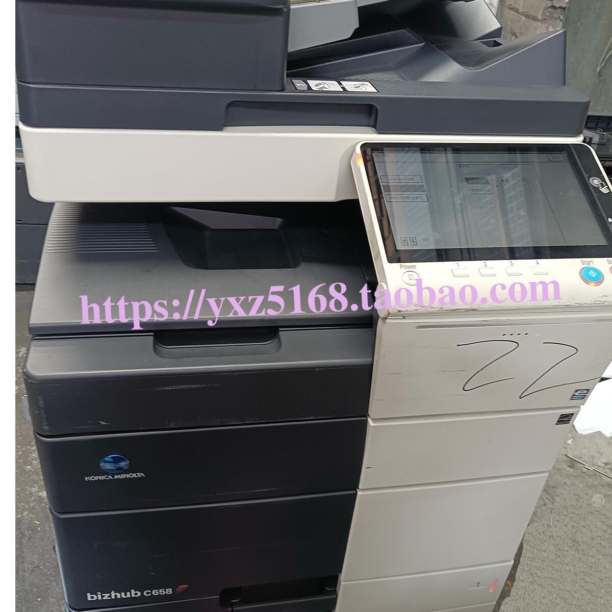 柯美C364E进稿器C226 C454 287 DF624 DF701 C368 C227输稿器