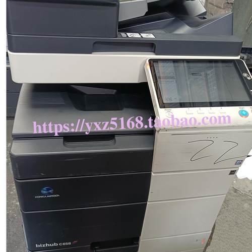 柯美C364E进稿器C226 C454 287 DF624 DF701 C368 C227输稿器