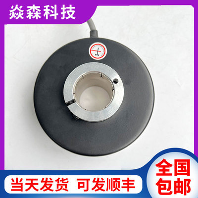 SZGLK10045G2-1024BM-526K空心轴光电旋转编码器
