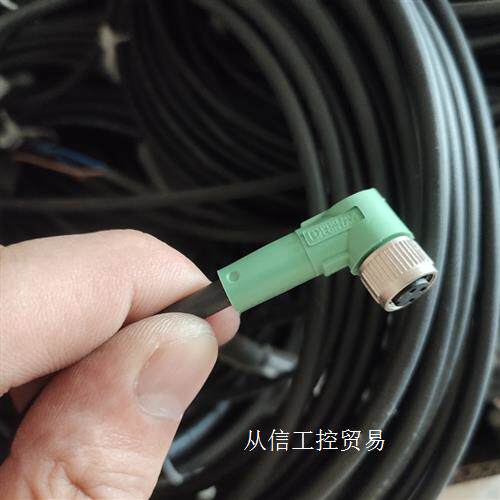 菲尼克斯芯孔母头连接线