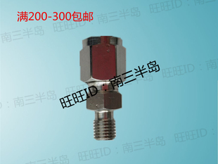 4MM PD油管直角接头机床润滑钢管接头铝管尼龙管卡套式 直接头M6