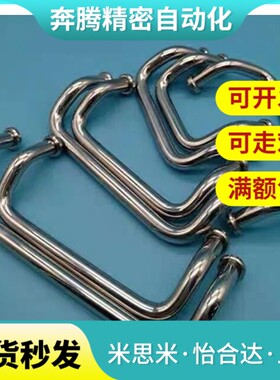 XAF21/31-L48/L66/L88/L100/L110/L120/L125/L160-D/P/S角 拉手