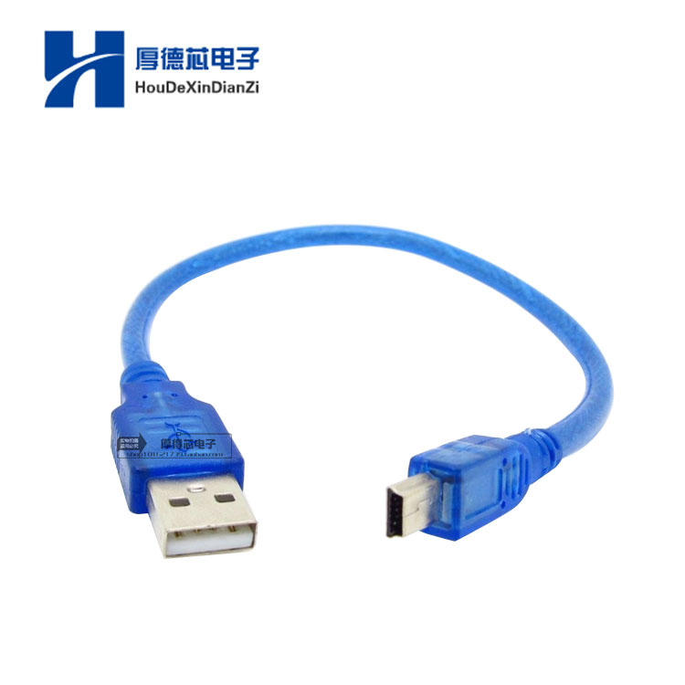 数据线型口移动硬盘相机