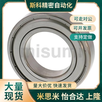 不锈钢 米制 滚珠轴承 C- SB6804ZZ SB6805ZZ SB6904ZZ SB6905ZZ