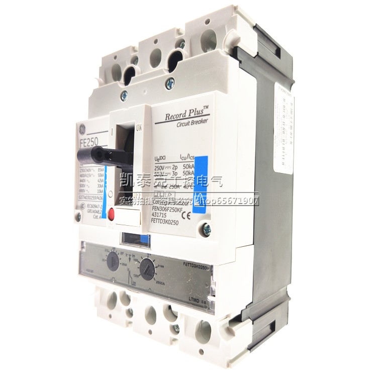 原装正品美国通用电气塑