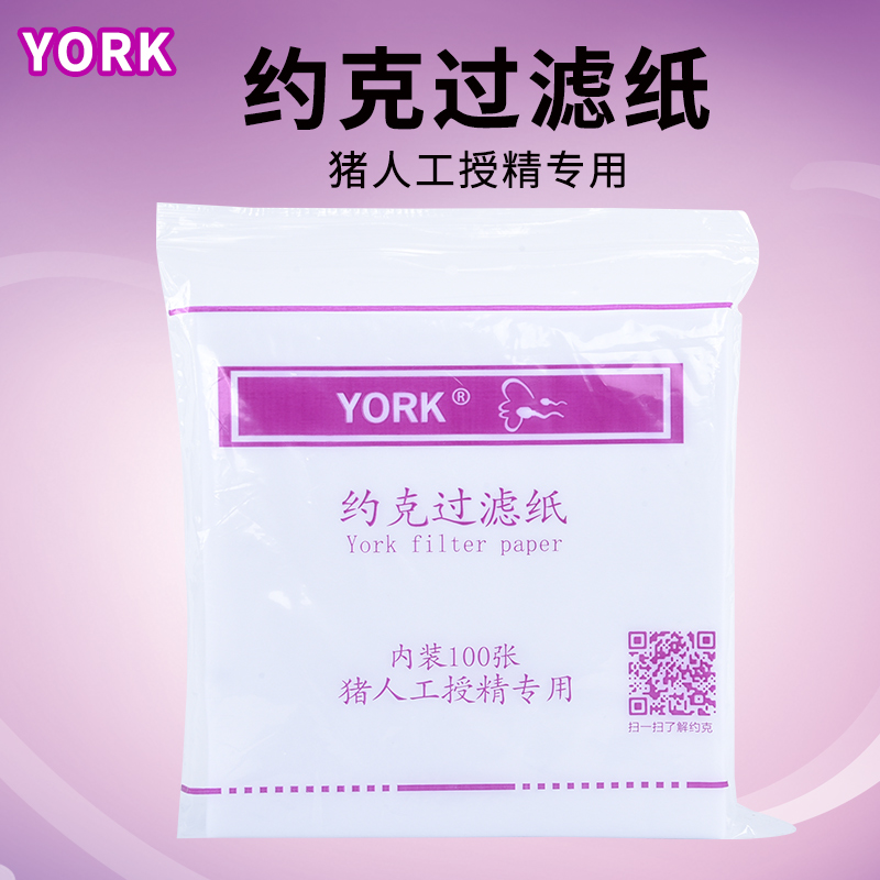 猪精液过滤纸公采用细无