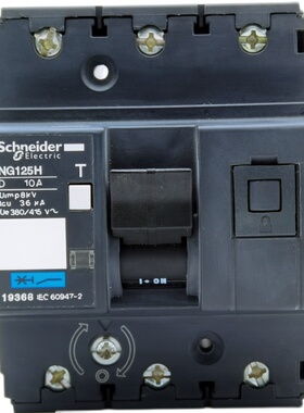 施耐德 NG125H 船用空气开关3P三相440V断路器D10A马达保护 19368