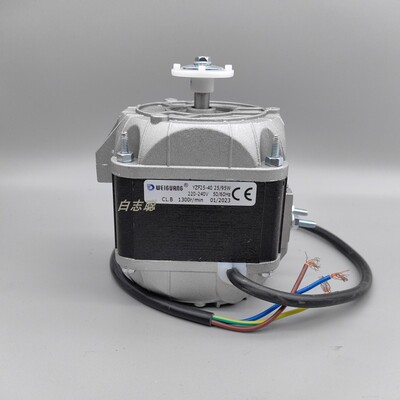 微光罩极电机YZF25-40 95W/25W冰雪柜风扇散热马达冷凝33W/40W/70