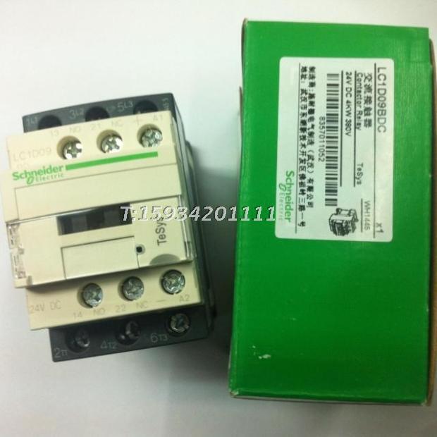 正品施耐德直流接触器 LC1D09BDC LC1-D09...C DC24V