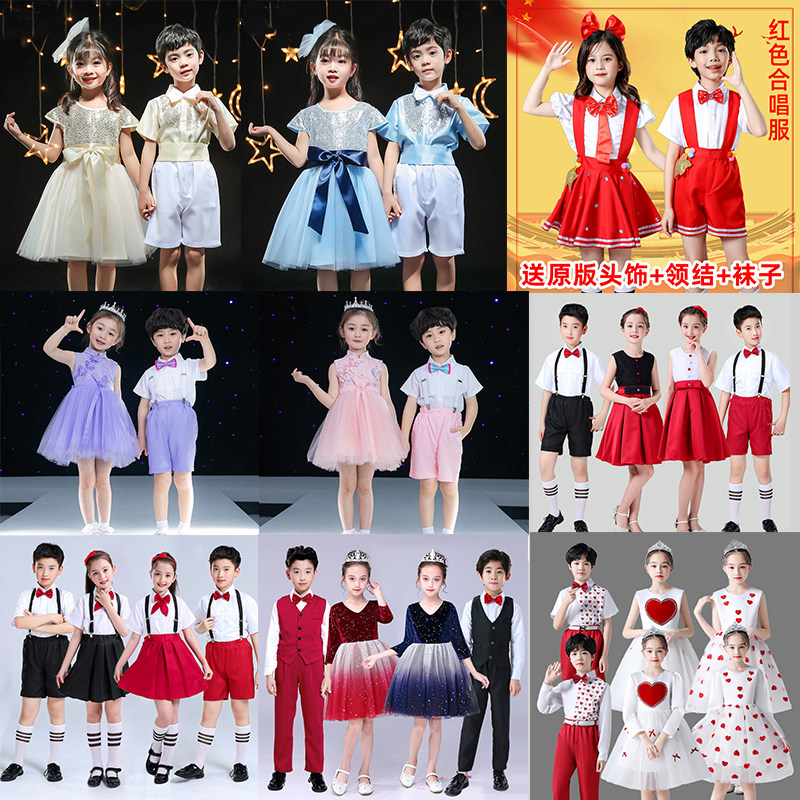 六一儿童合唱演出服蓬蓬