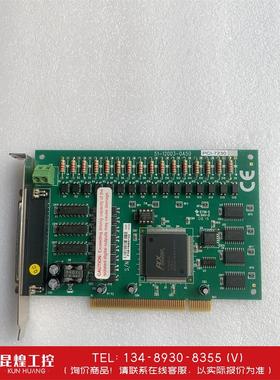 询价！凌华ADLINK  PCI-7230