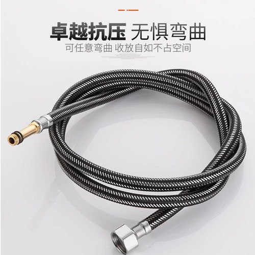 水龙头进管防爆菜盆面冷