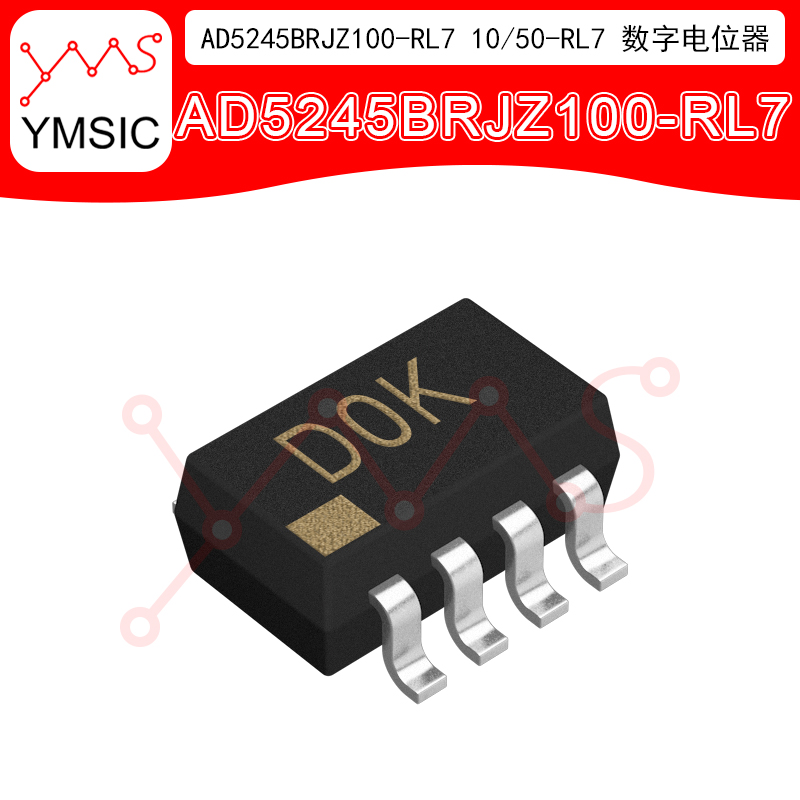 AD5245BRJZ100-RL7 10-RL7 50-RL7 SOT-23-8 数字电位器 YMSIC*