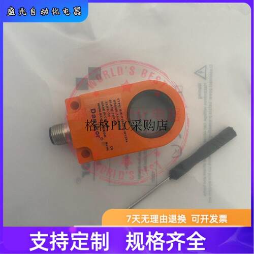 议价 RIS-P1B22 N1B22 P1B15 N1B15 P1B30 N1B30-S-M