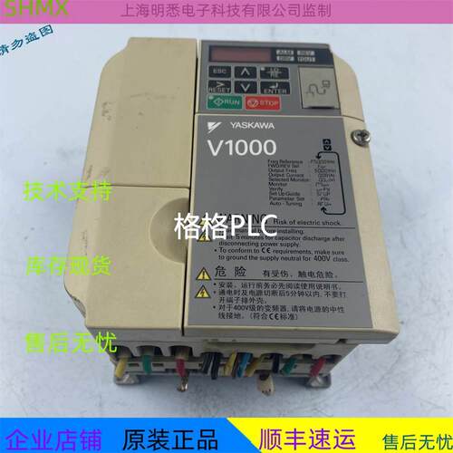 议价安川变频器CIMR-VB4A0002BBA 0.75KW/0.4KW 380V