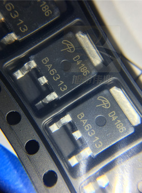 原厂渠道AOD4186原装AOS万代40V35A场效应管N沟道mos管