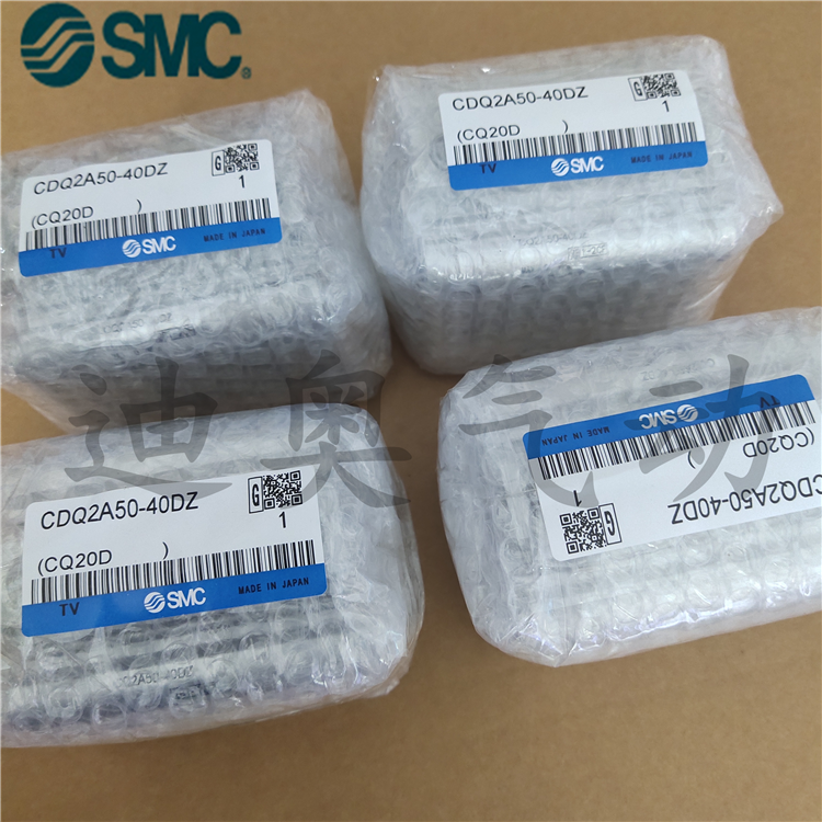 SMC薄型气缸CQ2A/CDQ2A32-5/10/20/30/40/50/75/100DZ