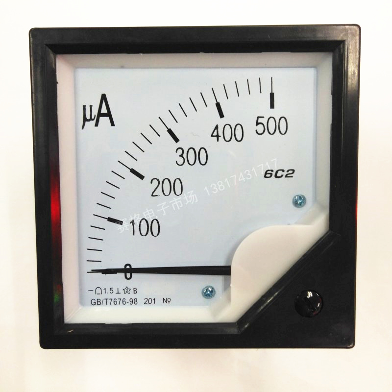 6C2-500UA 50UA 100UA直流电流表微安电流 安培表头指针表200UA