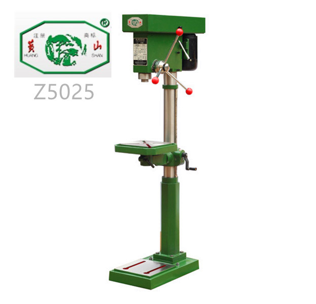 正宗黄山牌立式钻床Z5025 25MM立式轻型立钻Z5025立式钻床